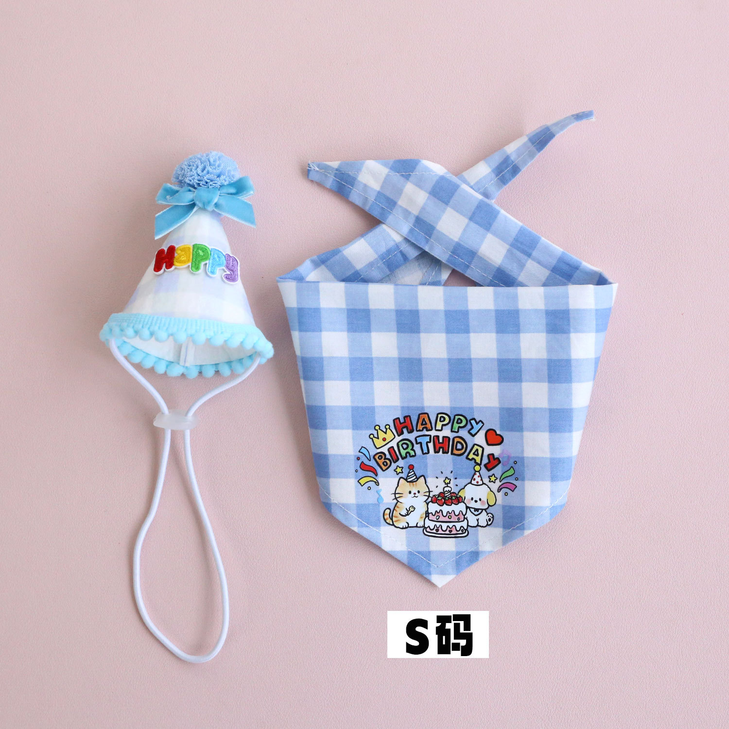 Comercio exterior mascota traje de feliz cumpleaños gato cachorro borla babero de bola de punto de onda traje de sombrero decoración de fiesta