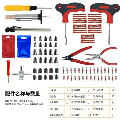 95-Piece Motorcycle and Electric Vehicle Repair kit - 96pc-tire-repair-tool-set