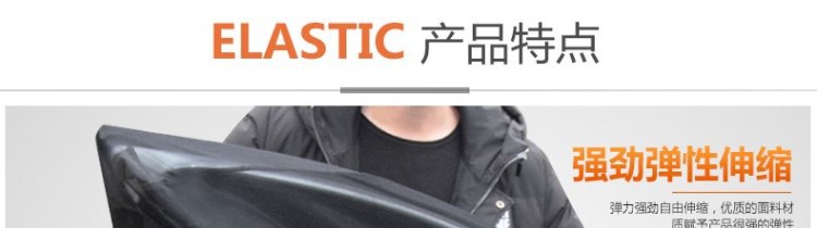 汽车车门玻璃罩车窗门纱网防蚊纱窗户外防虫遮阳罩大小汽车货车窗详情图10