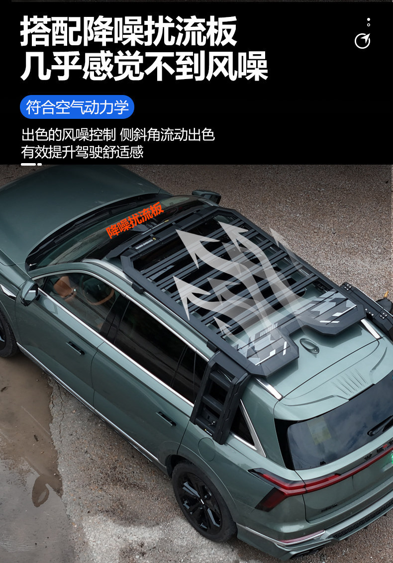 Suitable for Weyland Blue Mountain Outdoor Camping Car Roof Expansion Explorer Roof Rack Canopy Side Tent Ladder