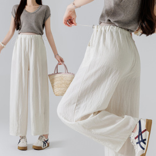3078 # Maternity Tencel Lyocell Linen Fiber Casual Pants Breathable Loose Straight-Leg Pants Without Belly Support Wide Leg Pants