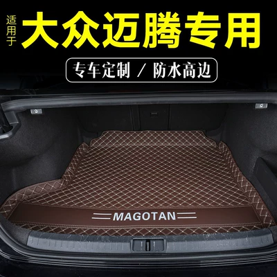 Trunk Mat, trunk mat fully enclosed - main-pad-brown-embroidery-label-12-16-models-magotan
