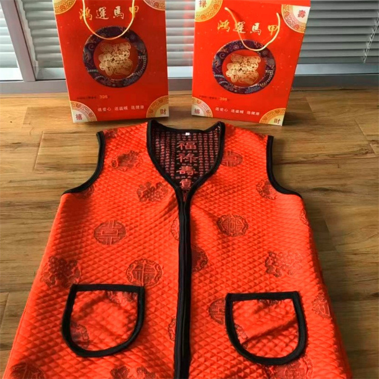 禄康堂中老年加厚马甲藏密仿羊绒马甲乳胶马甲会销礼品批发可实验|undefined