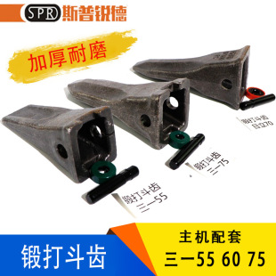 �ھ�C��һ55 60 65 75����70�ڶ��Ӻ��X��ĥ�X呴��X�N���