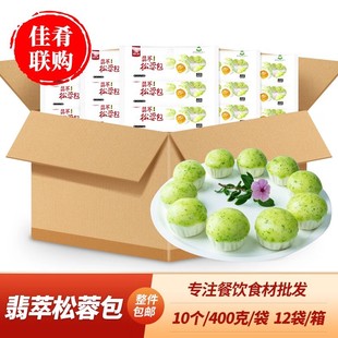 ����ʳ�����������ذ�����ζ�̵��S�����W����c��С���ك�����