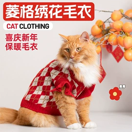 猫爬架;狗狗服装;猫猫窝/笼/垫