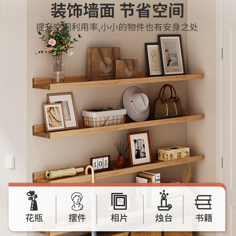 Estante de pared Tablero de una palabra de madera maciza Tablero de pared Tablero de almacenamiento sin perforaciones Estantería de piso verde de entrada