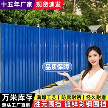 �V�|������·�Ӻ��䓇���ʩ��������ι��؇��������FƤ�����o��