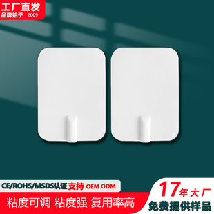 Դ�^ֱ�l���z늘OƬ��Ħ�l��늘O�NƬ����̼�������Ħ늘OƬ�羳