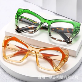 派对眼镜;太阳镜;老花镜