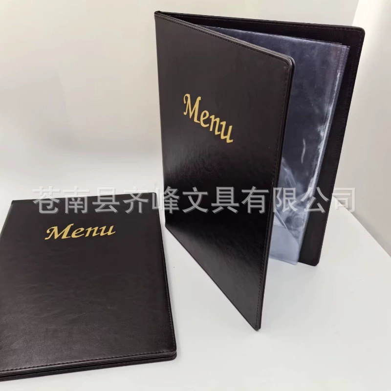 Закажите чёрный кожаный меню-держатель для гостиничного ресторана с жёсткой обложкой, светло-золотым логотипом, 10 внутренними страницами из ПВХ и карманом для меню.