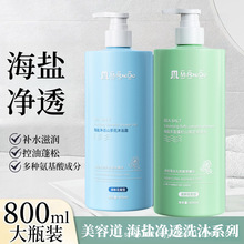 ���ݵ����}ɽ�軨��ԡ¶�̝����w�־����㱳������\��ԡ����l