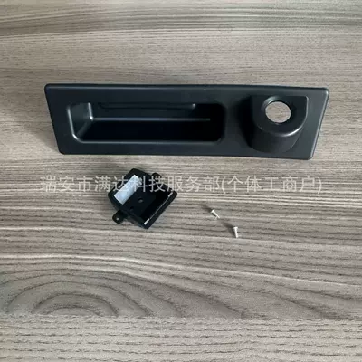 51247463163 51247345700 Car Tailgate Switch Suitable for Bmw F10 F22 F25