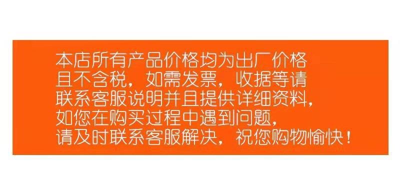 微信图片_20211115230256