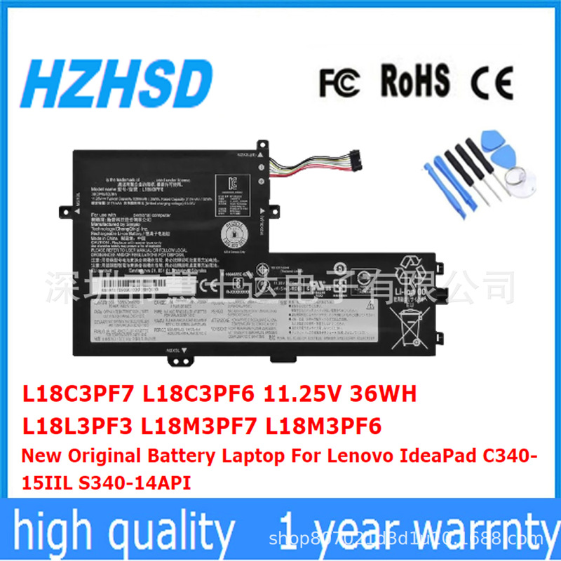 For Lenovo Ideapad L18C3Pf6 L18L3Pf3 C340-15Iil Battery L18C3Pf7 For Lenovo Ideapad L18C3Pf6 L18L3Pf3 C340-15Iil Battery L18C3Pf7