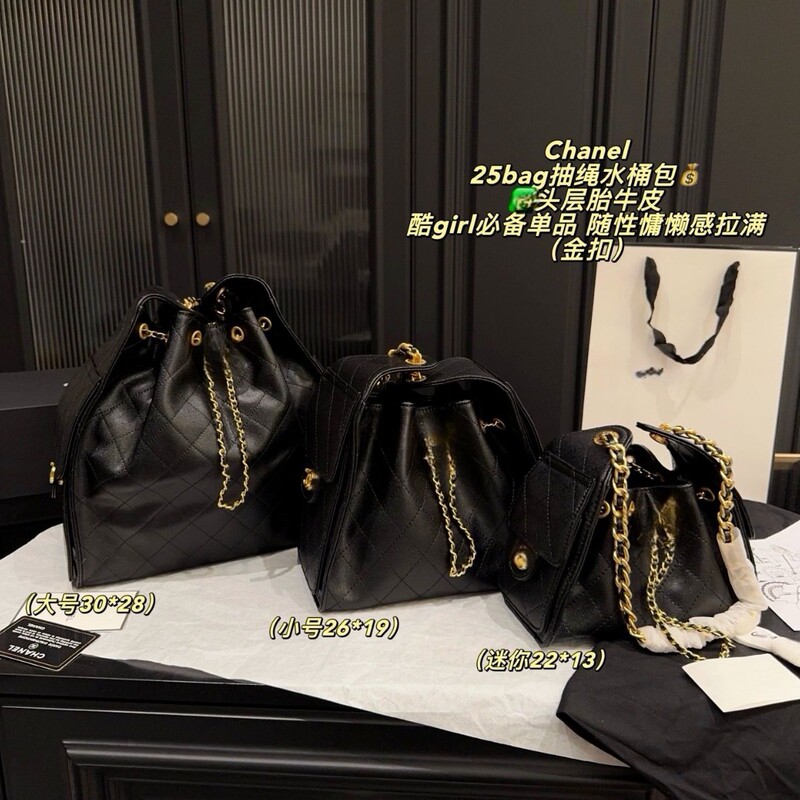 Xiangjia bag 25bag cowhide drawstring bucket bag underarm bag 2026 new model shoulder bag handbag women's bag