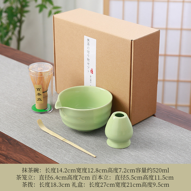 Transfronterizo exclusivo para el set de té Matcha japonés caja de regalo de té Matcha cepillo de té de 100 libros de té Matcha de la dinastía Song