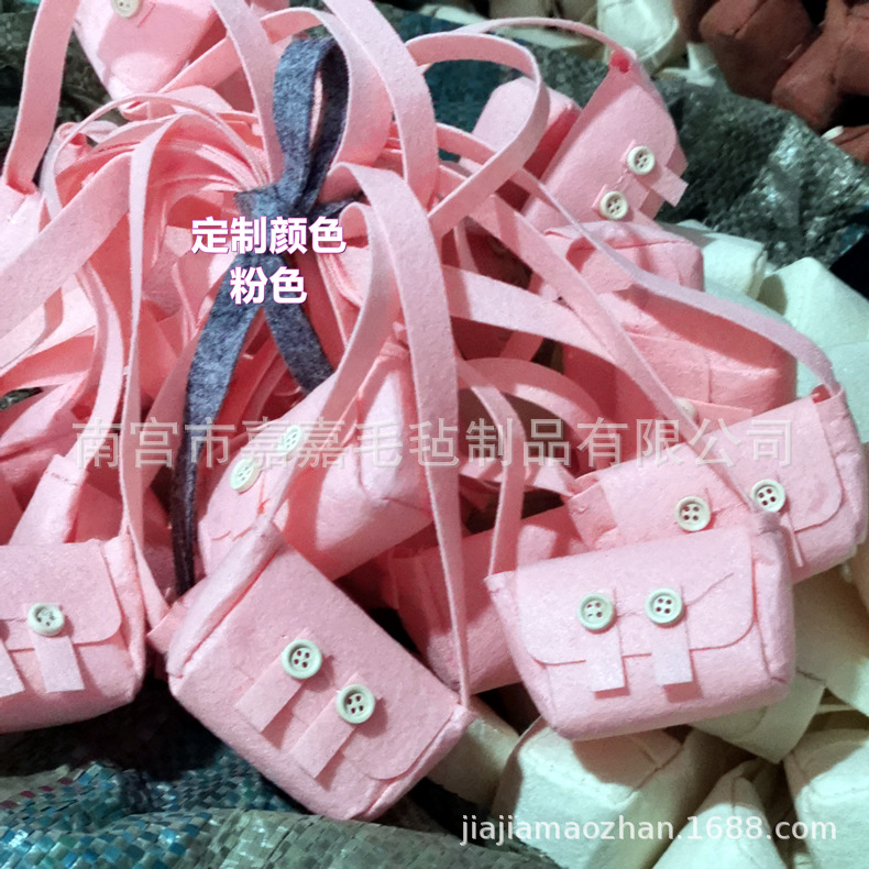 Internet celebridad ácido hialurónico pato accesorios bolsa felpa pato amarillo pequeña mochila fieltro muñeca accesorios ropa pequeña bolsa