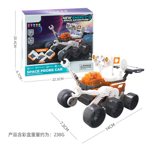 Cross-border children's DIY assembled solar space exploration vehicle model stem science and education experiment handmade electric toys
