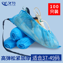 һ���Է��o�Ь�׎���늗l�Ӻ�Ӵ�͸�⌍����tԺ�o�m܇�g