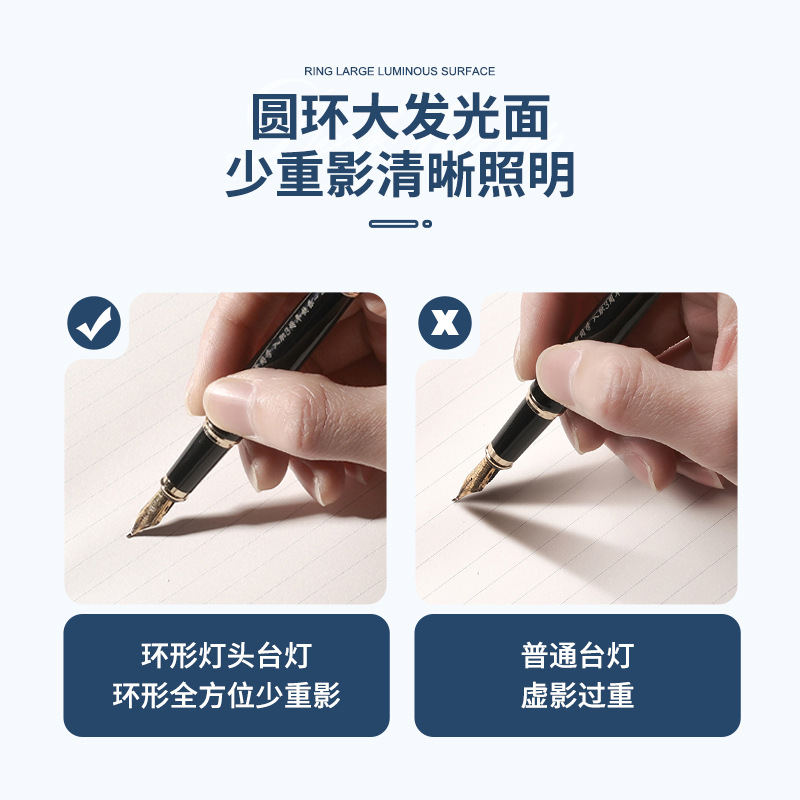 無極調(diào)光環(huán)形柔光護(hù)眼臺燈 三擋色溫LED手機(jī)支架學(xué)習(xí)燈