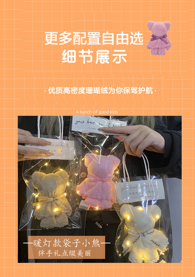 O1CN01Q4W1sE1uISZaBtovi_!!2019