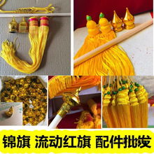 �\���t�^����\����I���^��U���l�����U�^���Ӽt���\�칝����