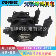 ̨��ERLY߮��VPE-F20D/VPEE�p�~Ƭ�� VDC-1A-F30B/C/A/D-20�ͱ�