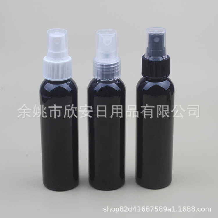 黑色喷雾瓶120ml毫升喷雾圆肩瓶香水瓶药液喷壶120毫升酒精喷雾瓶