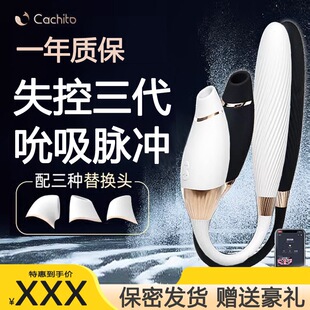 �T��ʧ�خ����h���b���}�_�C��������Ӱ�˱�����s����