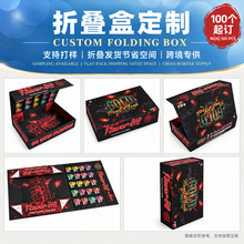 一片式折叠盒定制五板磁吸折叠礼盒跨境商贸精装包装盒礼品盒定做