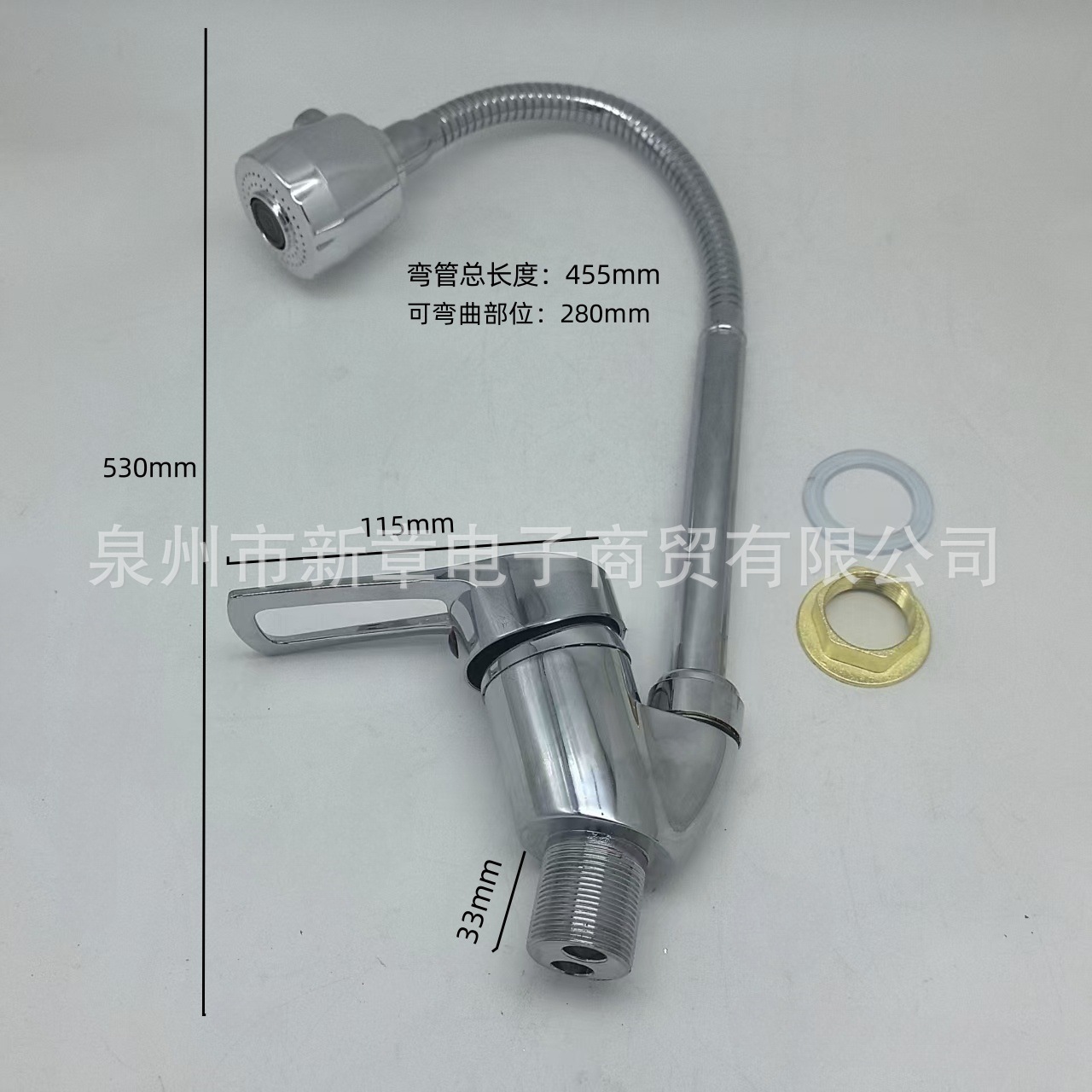 Cross-border universal showerhead, gold coin mixed water kitchen faucet, zinc alloy cold and hot sink, sink for washing vegetables, mixed water faucet details Picture