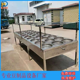 豆制品加工;半自动打包机;畜牧养殖机械