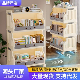 收纳盒;收纳箱;收纳架