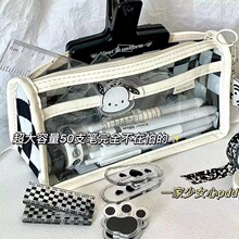 透明棋盘格笔袋文具袋高颜值大容量简约六一小礼品学生文具袋日系