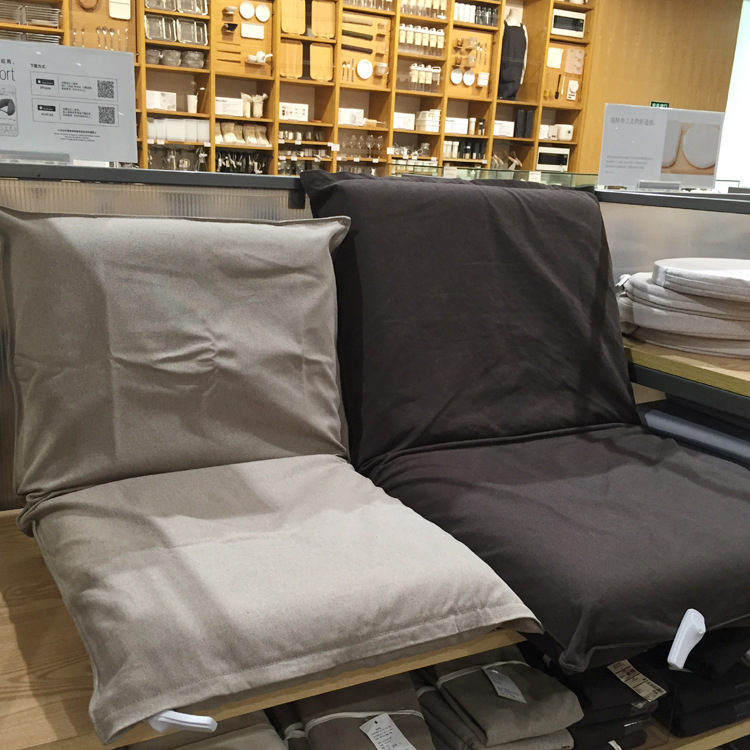 Folding Tatami Sofa Japanese Chair 3
