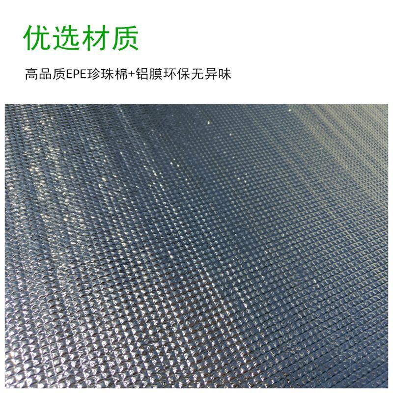 Suitable for Electric Tricycle Protective Rear Bucket Sun Protection Compartment Primer Pad Anti-Scratch Noise Reduction Thickened Sunshade
