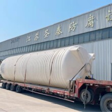 耐酸碱塑料储罐,20吨PE储罐,聚乙烯储罐,无缝一体塑料罐,盐酸储罐