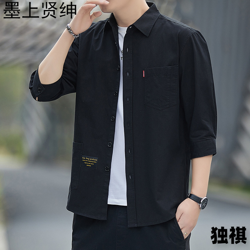 Primavera estilo Hong Kong camisa de trabajo de color sólido manga tres cuartos para hombre chaqueta hermosa camisa casual de moda