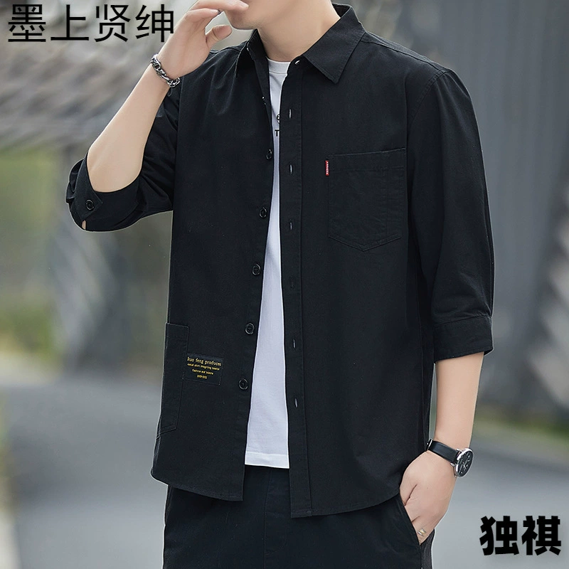Spring-Inspired Casual Nurse Uniform Shirt Jacket by 墨上贤绅 - Stylish, Comfortable, Versatile Wear