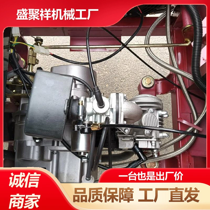 Трехколесный мотоцикл Shengjuxiang с бензиновым двигателем, саморазгружающийся, сельскохозяйственный, с водяным охлаждением, самосвал.