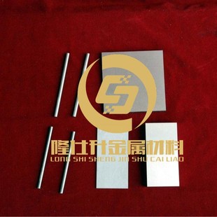 �y�u�Ͻ�AgW55 �ߏ����y�u�Ͻ�� �ߌ���y�u��