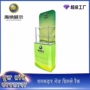 印度画面广告发光广告牌