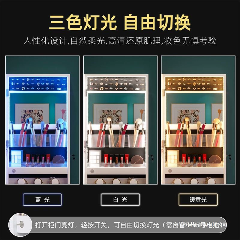 Wall-mounted Jewelry Home from Yomiego
