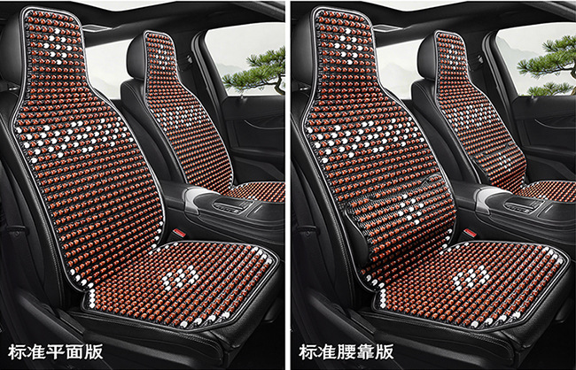 New Car Seat Cushion, Summer Cooling Pad, Single Piece Breathable and Ventilated Car Seat Mat, Wooden Bead Ice Silk Heat Insulation Seat Cushion for Car Use