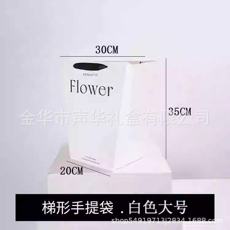 新款黑皮KT全系列产品教师节鲜花花束包装手提袋DIY包装礼盒花盒|undefined