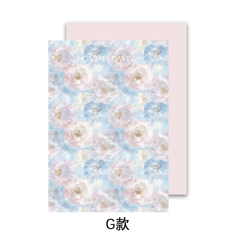 Papel de embalaje de jardín de flores Qisejin Mengyuan Embalaje de regalo hecho a mano de bricolaje Florería Florería Florería Papel de embalaje de flores