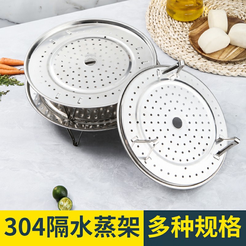 304 Stainless Steel Furnishing Triangle Steamer Disassembly Folding…