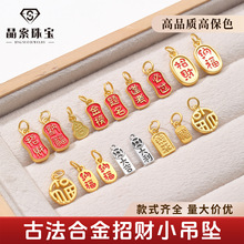 ɳ����ؔ�{������ƽ�������ֹ�diy�����С�������r��