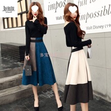 2025新款春秋复古麂皮绒套装裙女装一字肩打底衫秋装时髦两件套